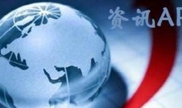 乌克兰热点爆料新闻视频,战火下的真相与挑战